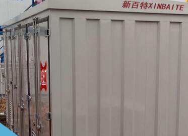 SVG無功補(bǔ)償和SVC無功補(bǔ)償<div   id=