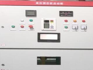 高壓固態(tài)軟啟動(dòng)柜的保護(hù)功能有哪些呢<div   id=
